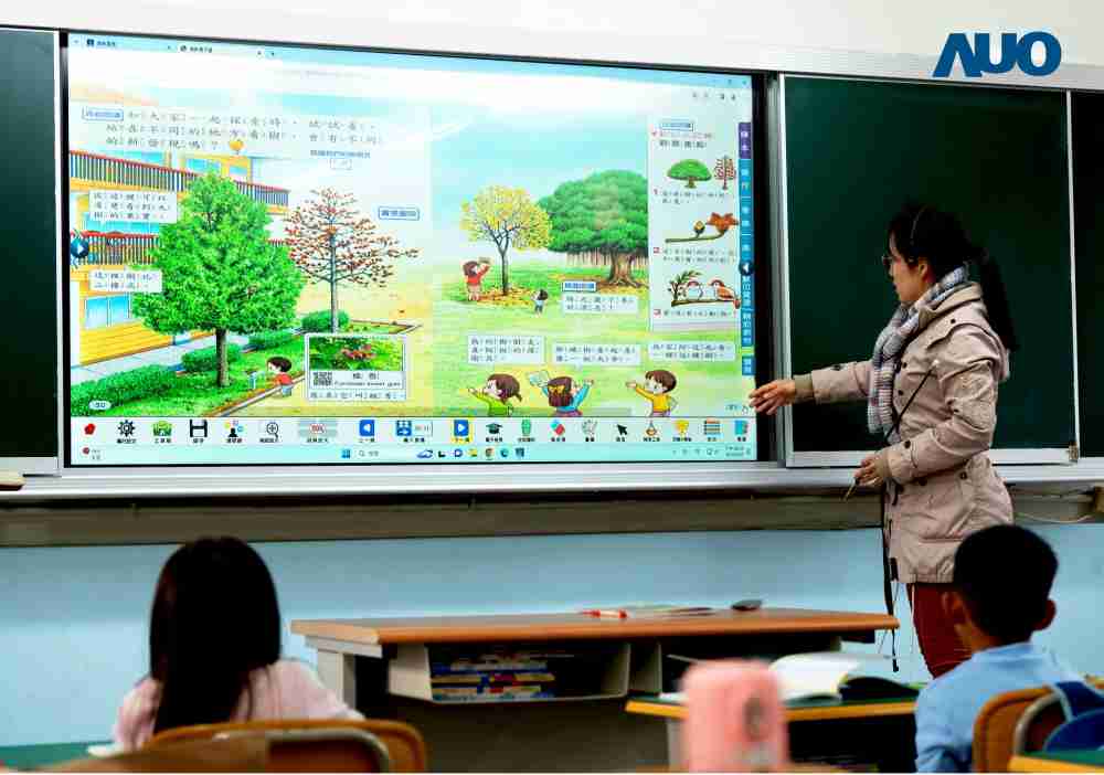 菠菜论坛与达擎共同开发的〝远程设备管理系统〞，，，，透过流畅的多功能安装模式、、、、直觉设计的整合操作接口，，可同时管理多部设备，，，，改善学校的设备管理痛点