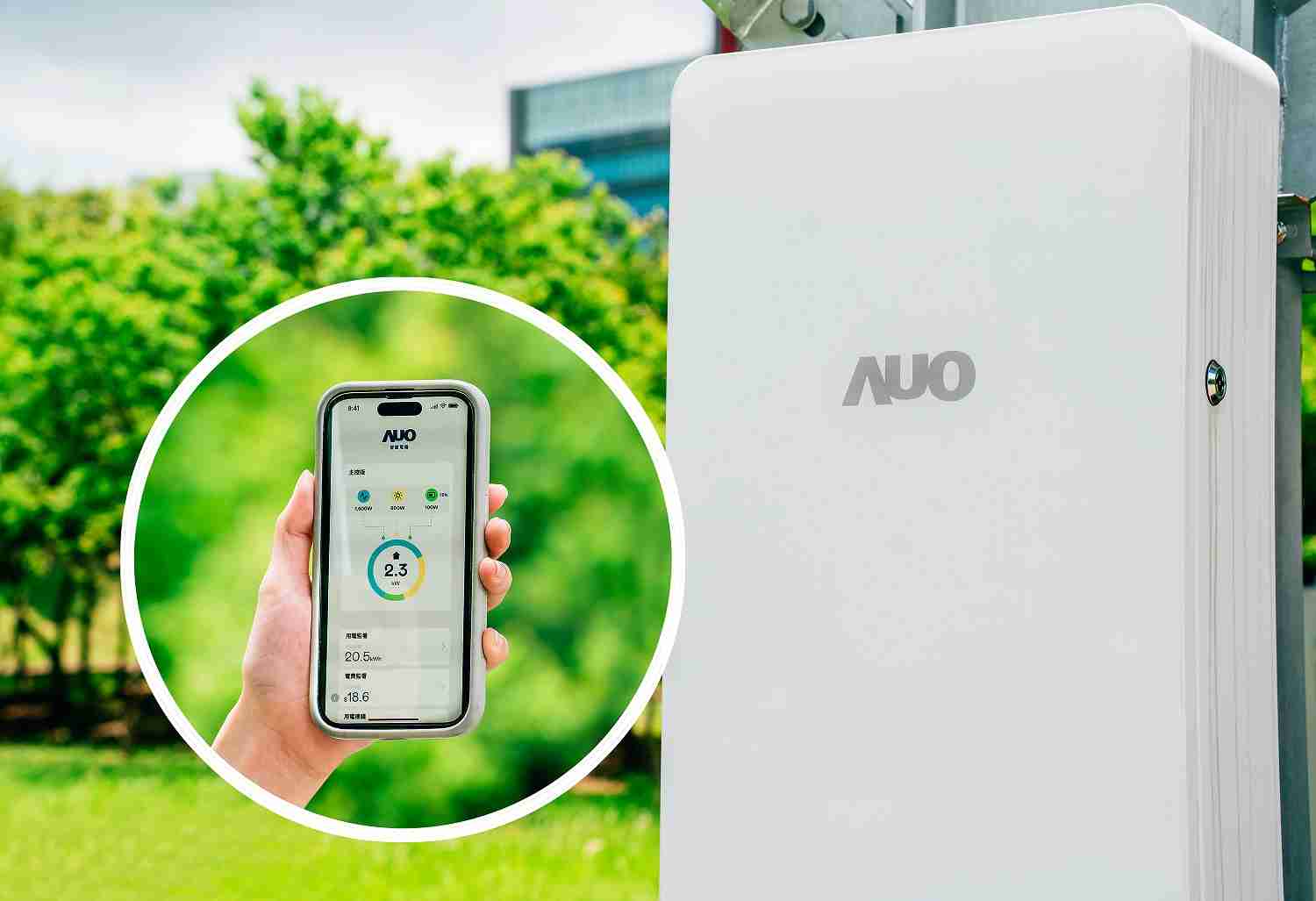 菠菜论坛针对替代能源研发管理及整合电器设施的智慧电箱SPP（Smart Power Panel），，能够远程调控负载，，，进行电力、、、电费监控管理，，同时将能源信息可视化，，，达到电价节费，，，，并维持电力系统稳定，，未来计划推广至海外市场